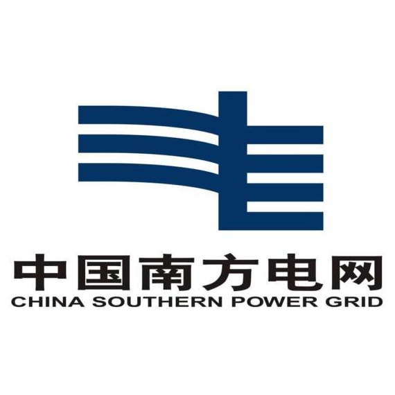 中国南方电网