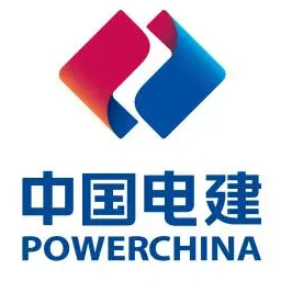 中国电建